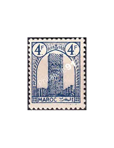 MAROC, n° 217B neuf, collection timbres colonies françaises