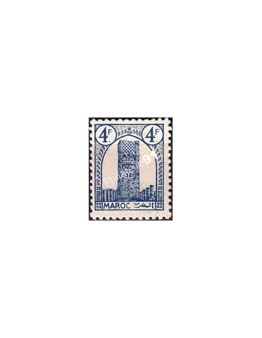 MAROC, n° 217B neuf, collection timbres colonies françaises