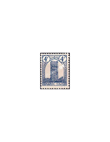 MAROC, n° 217B neuf, collection timbres colonies françaises