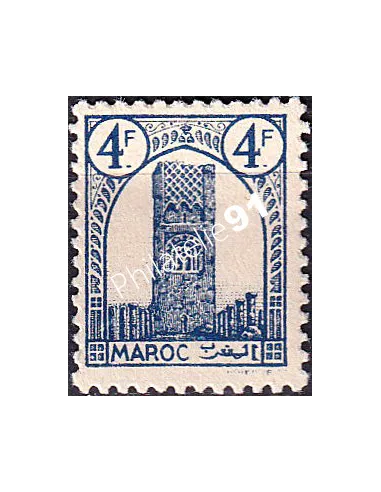 MAROC, n° 217B charnière, collection timbres colonies françaises