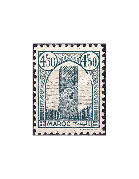 MAROC, n° 218A charnière, collection timbres colonies françaises