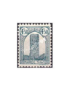 MAROC, n° 218A charnière, collection timbres colonies françaises