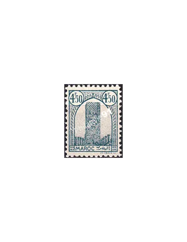 MAROC, n° 218A charnière, collection timbres colonies françaises