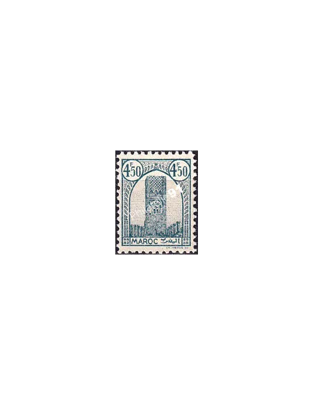 MAROC, n° 218A charnière, collection timbres colonies françaises