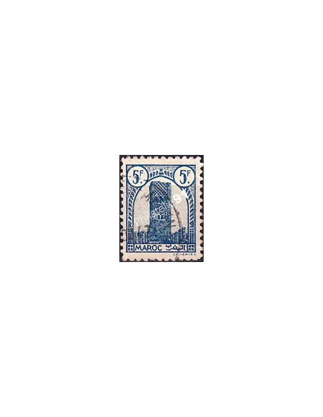 MAROC, n° 219A oblitéré, collection timbres colonies françaises