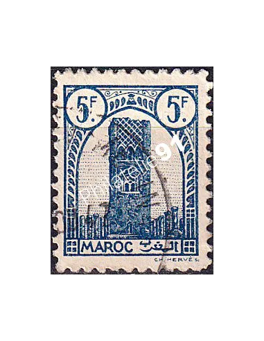 MAROC, n° 219A oblitéré, collection timbres colonies françaises