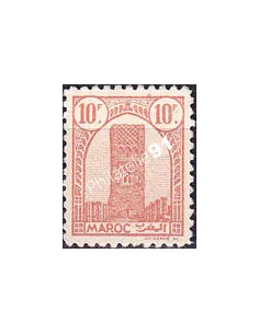 MAROC, n° 220A neuf, collection timbres colonies françaises