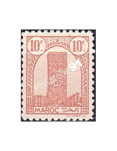 MAROC, n° 220A charnière, collection timbres colonies françaises