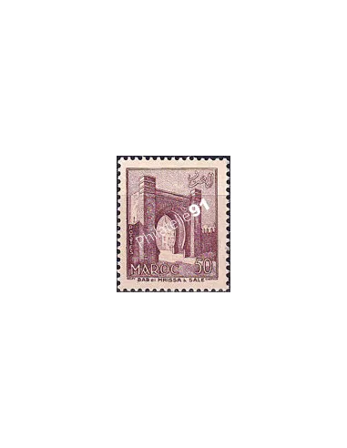 MAROC, n° 345 neuf, collection timbres colonies françaises