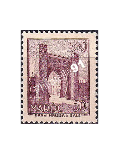 MAROC, n° 345 neuf, collection timbres colonies françaises