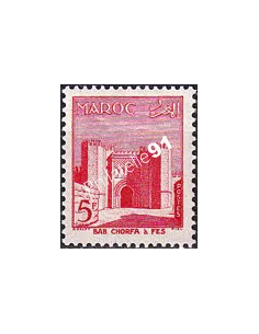 MAROC, n° 349 neuf, collection timbres colonies françaises