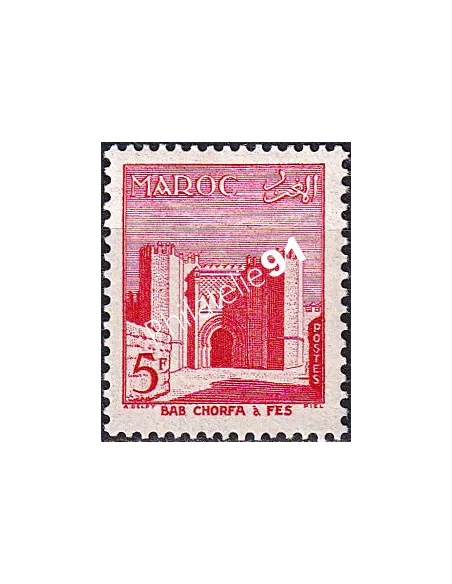 MAROC, n° 349 charnière, collection timbres colonies françaises