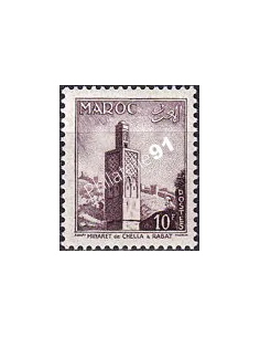 MAROC, n° 352 neuf, collection timbres colonies françaises