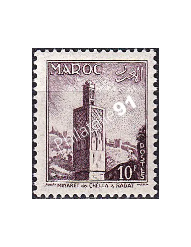 MAROC, n° 352 neuf, collection timbres colonies françaises