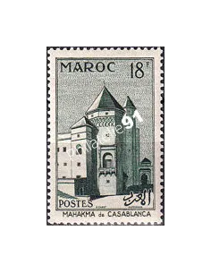 MAROC, n° 355 neuf, collection timbres colonies françaises