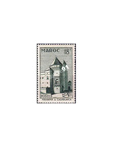 MAROC, n° 355 neuf, collection timbres colonies françaises