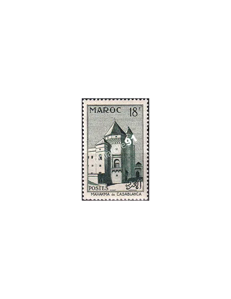 MAROC, n° 355 neuf, collection timbres colonies françaises