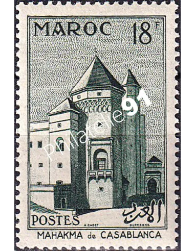 MAROC, n° 355 neuf, collection timbres colonies françaises