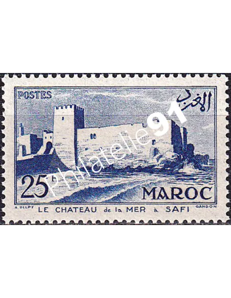 MAROC, n° 357 neuf, collection timbres colonies françaises