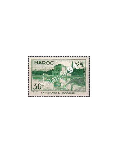 MAROC, n° 358 neuf, collection timbres colonies françaises