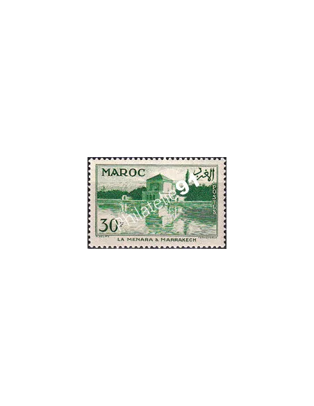 MAROC, n° 358 neuf, collection timbres colonies françaises