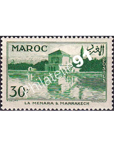 MAROC, n° 358 neuf, collection timbres colonies françaises