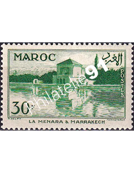 MAROC, n° 358 neuf, collection timbres colonies françaises