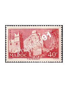 MAROC, n° 359 neuf, collection timbres colonies françaises