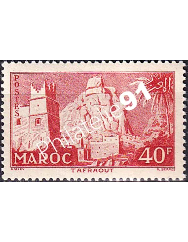 MAROC, n° 359 neuf, collection timbres colonies françaises