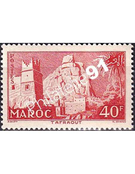 MAROC, n° 359 charnière, collection timbres colonies françaises