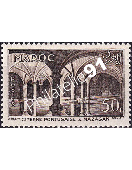 MAROC, n° 360 neuf, collection timbres colonies françaises