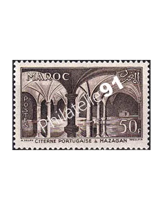 MAROC, n° 360 charnière, collection timbres colonies françaises