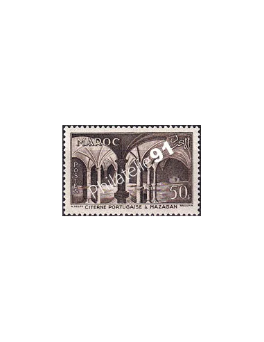 MAROC, n° 360 charnière, collection timbres colonies françaises