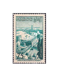 MAROC, n° 361 neuf, collection timbres colonies françaises