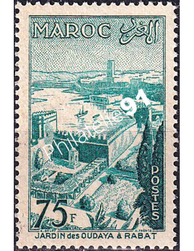 MAROC, n° 361 neuf, collection timbres colonies françaises