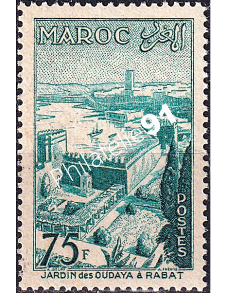 MAROC, n° 361 neuf, collection timbres colonies françaises