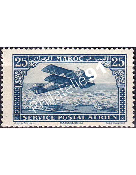 MAROC, PA n° 2 neuf, collection timbres colonies françaises