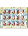 Feuille One Piece - Luffy, Manga, timbres de France