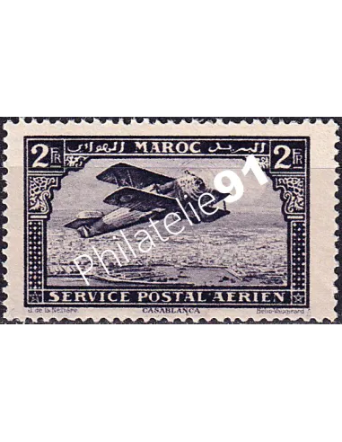 MAROC, PA n° 10a neuf, collection timbres colonies françaises