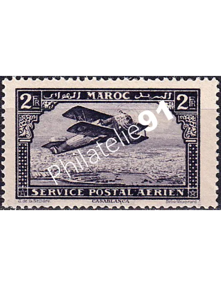 MAROC, PA n° 10a neuf, collection timbres colonies françaises