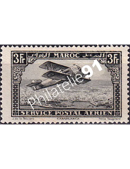 MAROC, PA n° 11 charnière, collection timbres colonies françaises