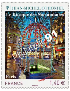Timbre français autoadhésif n° 525 - "Kiosque des noctambules" - Jean-Michel Othoniel