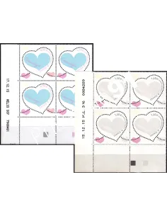 Coins datés des timbres n° 5024 à 5025, collection timbres France