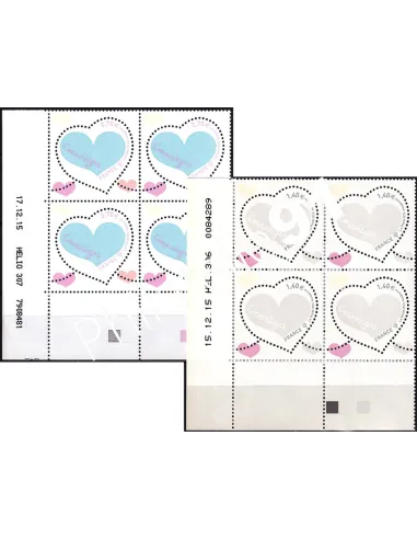 Coins datés des timbres n° 5024 à 5025, collection timbres France