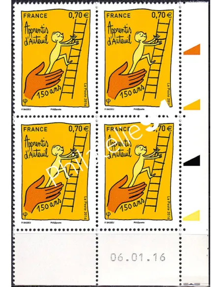 Coin daté du timbre n° 5037, collection timbres France