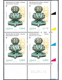 Coin daté du timbre n° 5064, collection timbres France