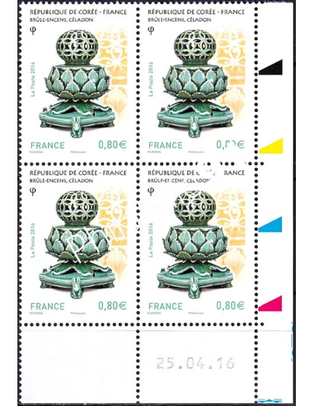 Coin daté du timbre n° 5064, collection timbres France