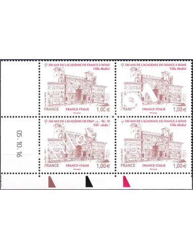 Coin daté du timbre n° 5115, collection timbres France