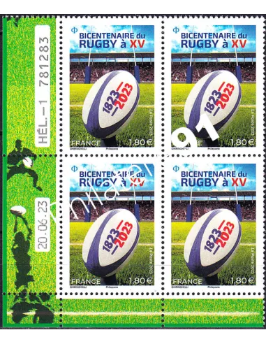 Coin daté du timbre n° 5707, collection timbres France