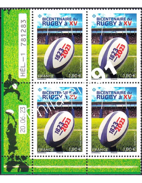 Coin daté du timbre n° 5707, collection timbres France